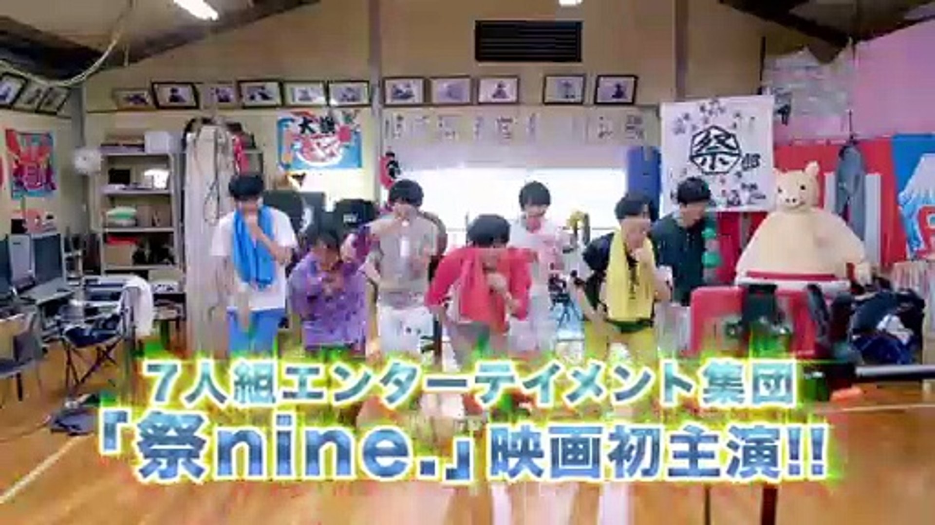 映画 祭りの後は祭りの前 動画 Dailymotion