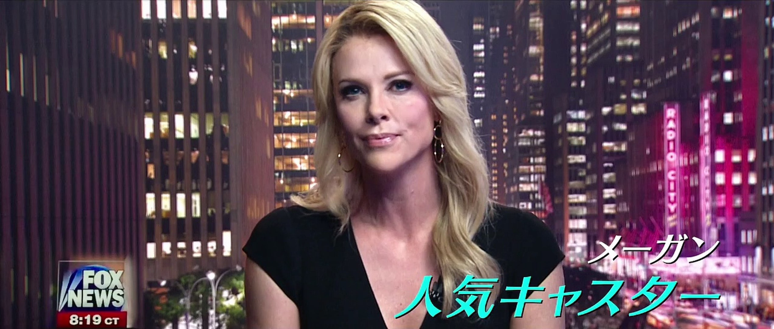 公式 スキャンダル 2 21公開 本予告 動画 Dailymotion