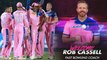 IPL 2020 : Rajasthan Royals Appoint Rob Cassell As Fast Bowling Coach For IPL 2020 ! || Oneindia