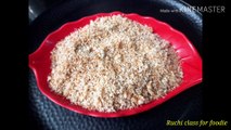 HOW TO COOK BREADCRUMBS # HOMEMADE BREADCRUMBS # Ruchi class for