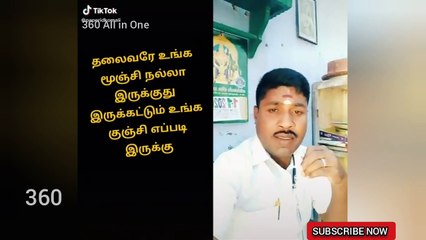 tamil tik tok troll video g.p.muthu dubsmash