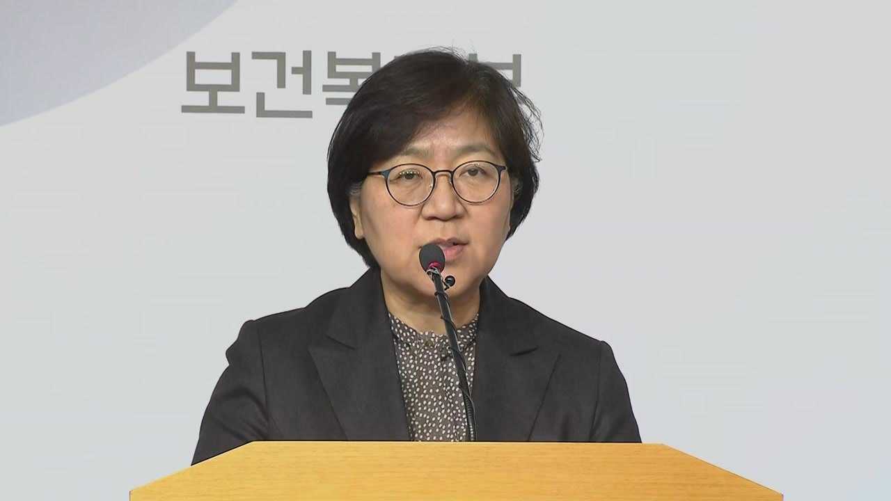 질본, 두 번째 신종 코로나 환자 상태·역학조사 중간 결과 발표 / YTN