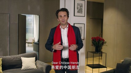 Chinese New Year 2020