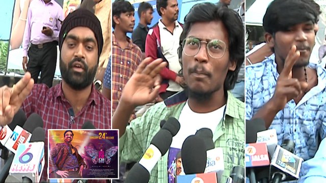 Disco Raja Movie Public Talk | Raviteja Fans Hungama At Disco Raja Theatre