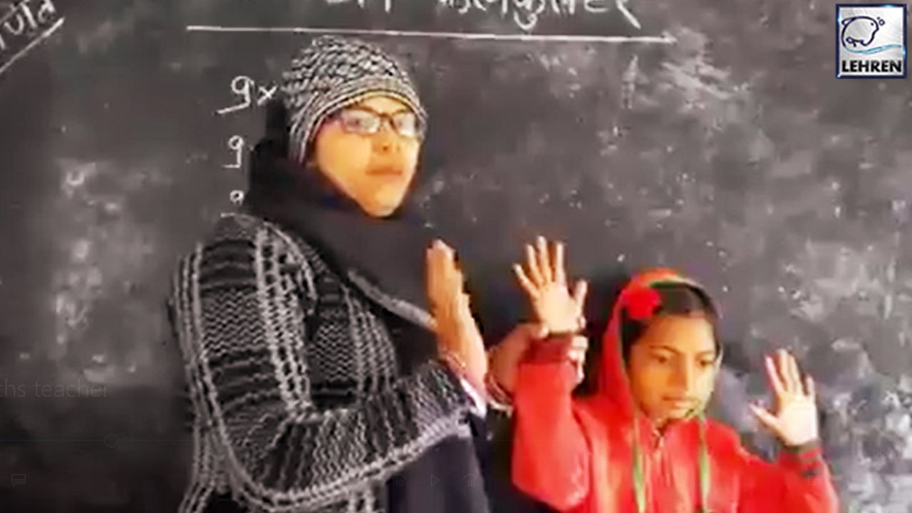 Bihar Teacher's Unique Math Teaching Style Will Shock You