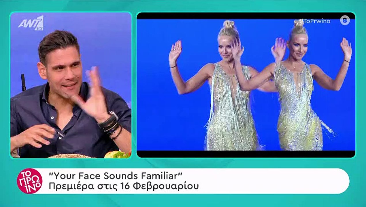 Μαρία Μπεκατώρου: Θα εκπλαγείς με την αλλαγή στ...