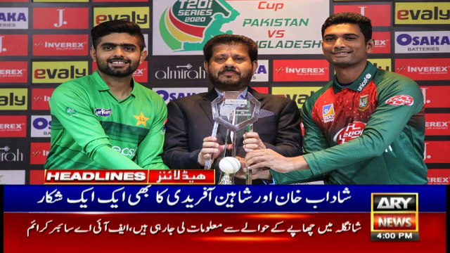 ARYNews Headlines | CM Sindh criticizes PTI government | 4PM | 24 Jan 2020