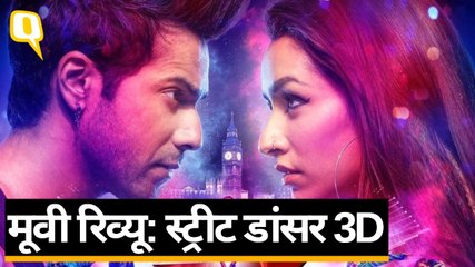 Street Dancer 3D Review: Varun Dhawan, Shraddha Kapoor, Prabhu Deva, Nora Fatehi