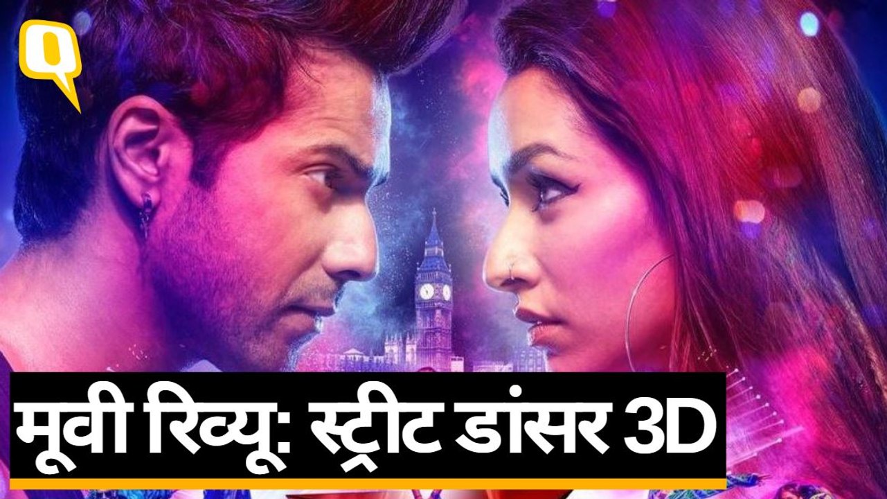 Street Dancer 3D Review: Varun Dhawan, Shraddha Kapoor, Prabhu Deva, Nora Fatehi