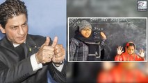 Shah Rukh Khan Shocked To See Unique Tricks Of Maths Teacher