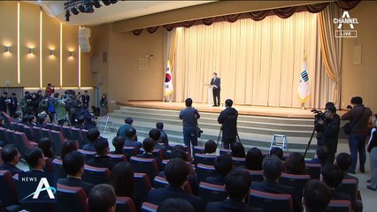 궁지 몰린 윤석열 총장…공수처 수사 대상 1호 될까?