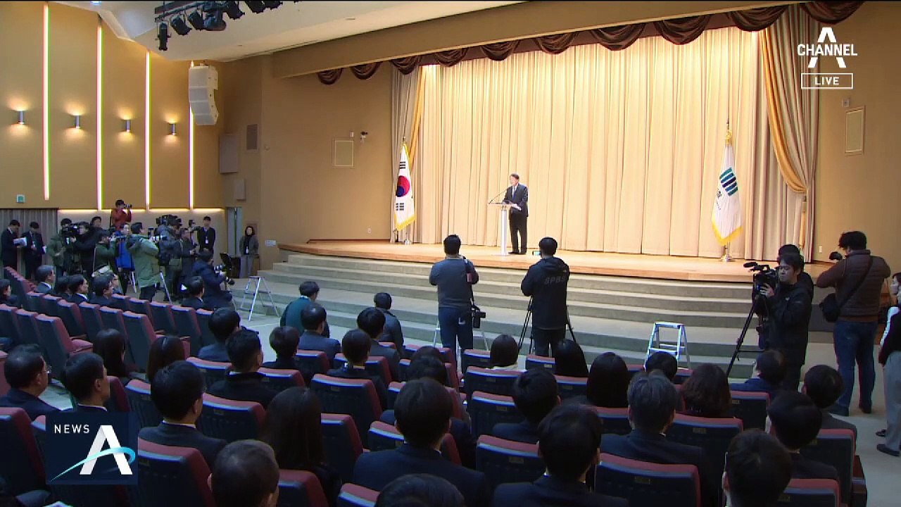 궁지 몰린 윤석열 총장…공수처 수사 대상 1호 될까?