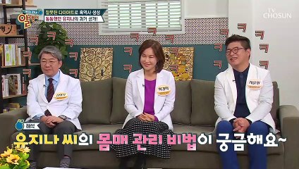 잘못된 다이어트로 흑역사 생성한 가수 ‘유지나’ 과거 공개?!