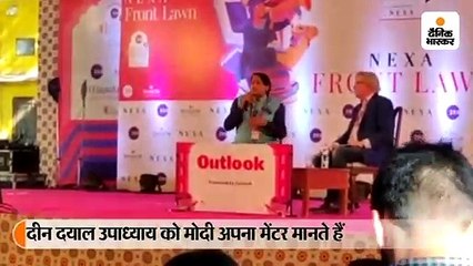 सावरकर ने सबसे पहले की थी 2 देशों की वकालत- शशि थरूर