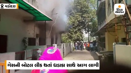 સમા-સાવલીમાં ગેસની બોટલ લીકેજ થતાં ધડાકા સાથે આગ લાગી, મકાનમાં તિરાડો પડી, મકાન માલિક ઇજાગ્રસ્ત