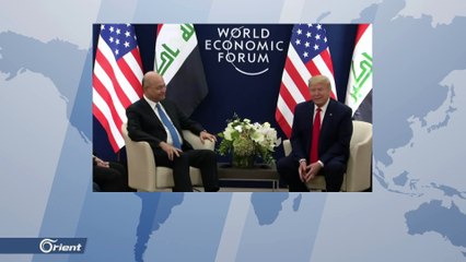 ترامب يؤكد على ضرورة وجود القوات الأمريكية في العراق