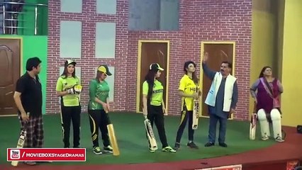 Funny Stage drama clip Mehak noor with nasir chaniyoti comedy clip 360p