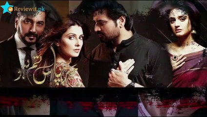 Why Mere Paas Tum Ho Last Episode Delayed- Here is the Reason