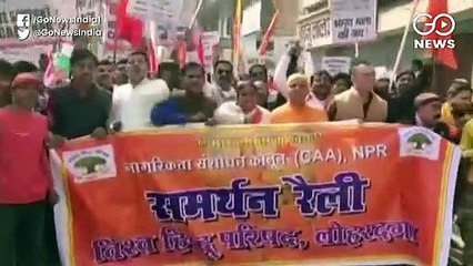 हिंसाग्रस्त लोहरदगा में हालात क़ाबू में लेकिन स्कूल, कॉलेज बंद