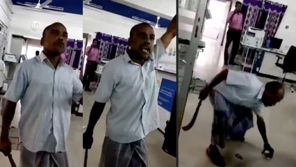 என் பொண்டாட்டிகிட்டயாருடா அசிங்கமா பேசினது..  வெட்டாமல் போ மாட்டேன்அரிவாளுடன் பைனான்ஸ் நிறுவனத்திற்குள் நுழைந்த நபர் - வீடியோ