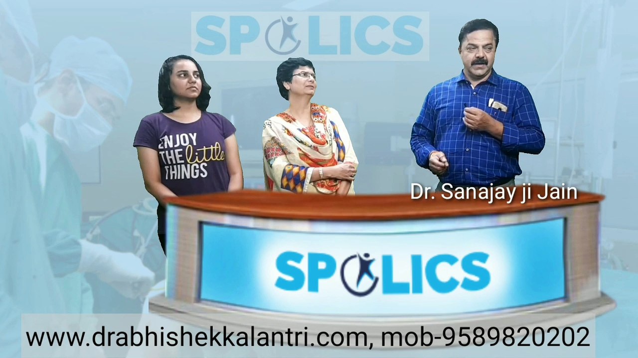 Patient testimonial after Arthroscope Surgery by Dr Abhishek Kalantri, Sports injury & Ligament Surgery Center, Indore  2020-01-24