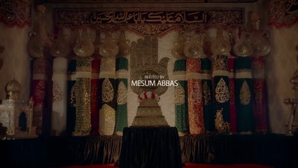 HAQ MANGTI HAI ZEHRA - Mesum Abbas 2020 | New Noha Ayam e Fatima