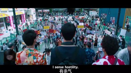 Detective Chinatown 3 - Trailer