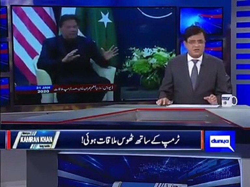 نیوز