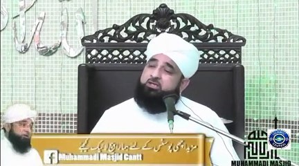 Waldain Ki Azmat  Emotional Bayan  Raza Saqib Mustafai