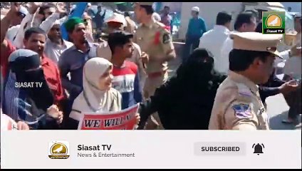 Siasat TV News | 24 January 2020 | Hyderabad & Telangana