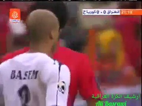 الشوط الاول مباراة العراق و كوريا الجنوبية 0-0 نصف نهائي كاس اسيا 2007