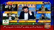 Aiteraz Hai | Adil Abbasi | ARYNews | 24 January 2020