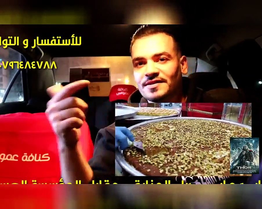 الحلقة الثانية عشر من برنامج المقالب الديلر العنوان بضرب مرتي وانا هيك بحب ال...