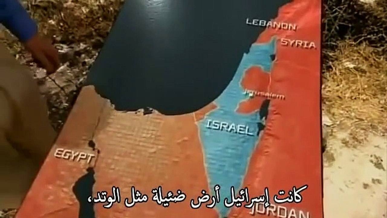الفيلم الوثائقى أعظم حروب القرن العشرين أكتوبر73