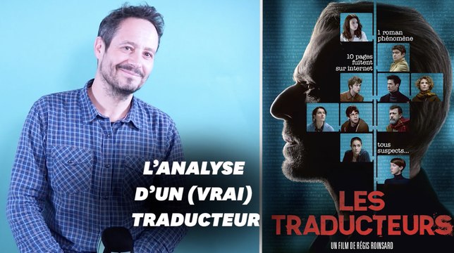 Les coulisses du métier de traducteur ont parfois tout d'un bon thriller