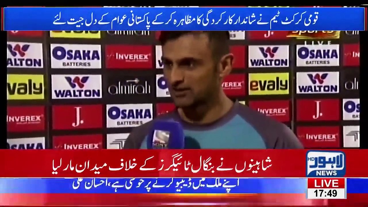 Shoaib_Malik_Gets_Man_of_The_Match_-_Pak_vs_Ban_T20_Full_Ceremony(720p)