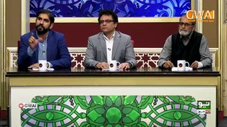 Khabaryar with Aftab Iqbal -Neo News Episode 1 (Part 1)