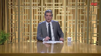 رائد الخالدي يناقش تأثير التظاهرات العراقية على القرارات السياسية في حديث بغداد
