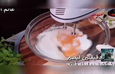 كيكة ذات الرداء الاحمر - كيكة ذات الرداء الاحمر...