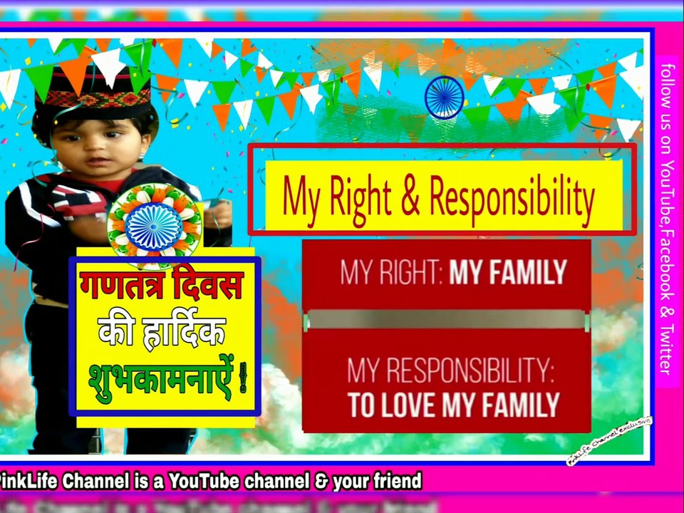 Kids Special: Republic Day Video
