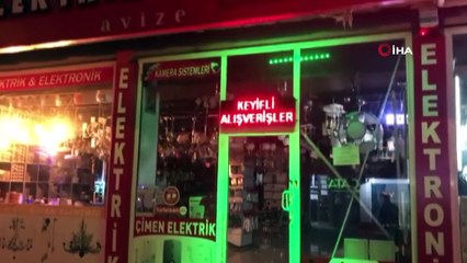 Elazığ depremi Kahramanmaraş’ta hissedildi