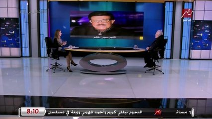 كلمة من الفنان خالد زكي للفنان لطفي لبيب