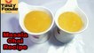 Masala Chai | Indian Masala Tea Recipe | Masala Chai Recipe by Tasty Foodie
