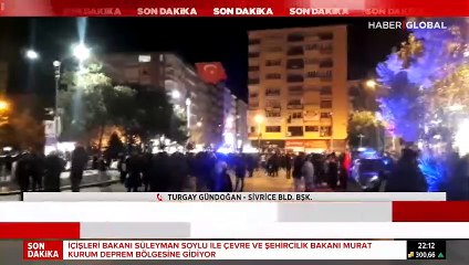 Sivrice Belediye Başkanı Turgay Gündoğan'dan deprem açıklaması