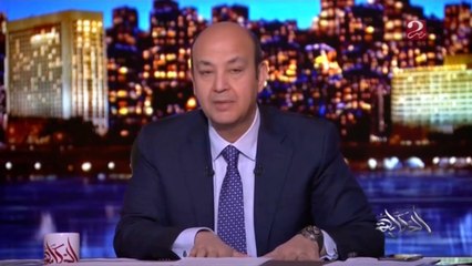 عمرو أديب: الصين قررت تبني مستشفى في ١٠ أيام بس بسبب الكورونا وقفلت مدينتين.. ودول العالم خدت احتياطاتها