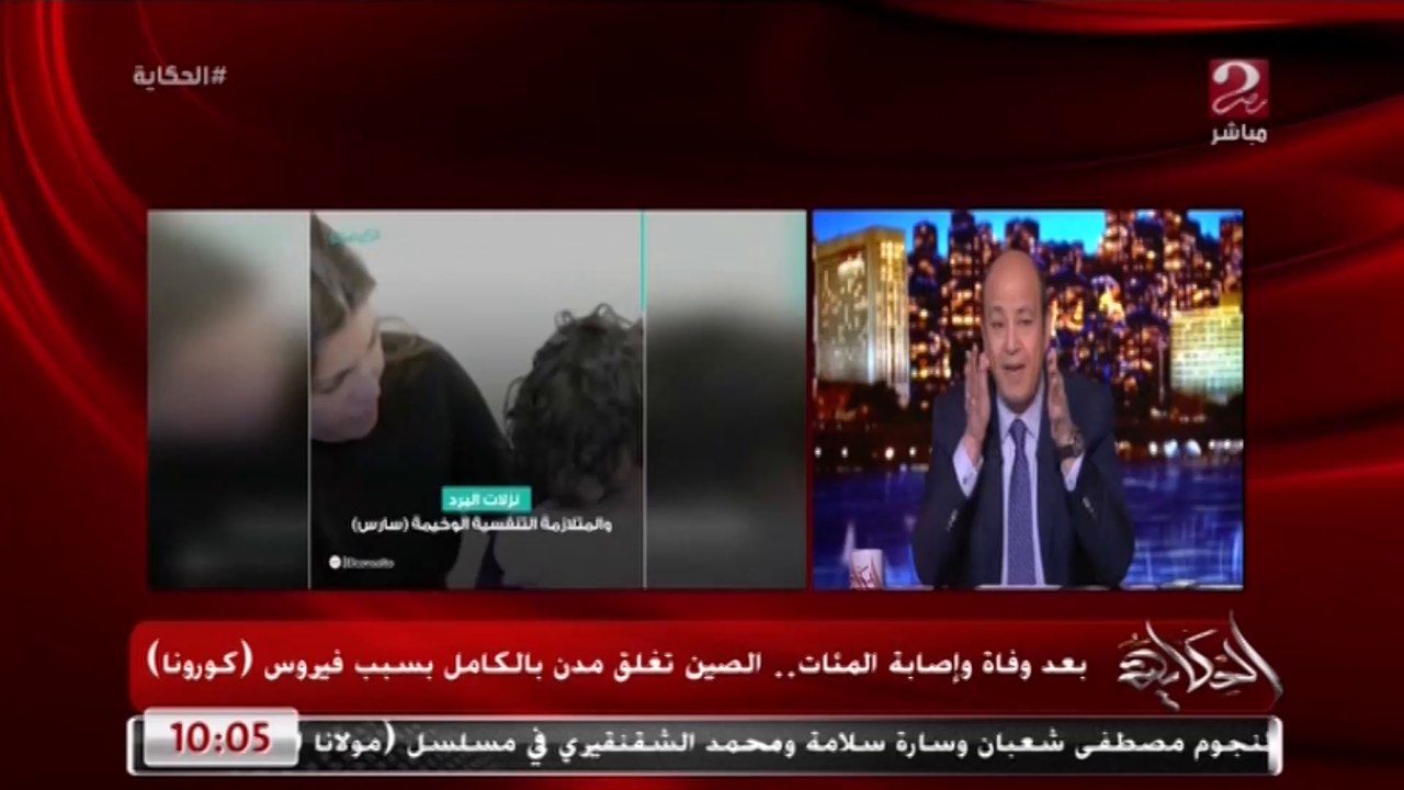 إجراءات جديدة وخطة بالتعاون مع منظمة الصحة لموا...