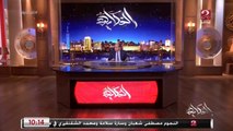 عمرو أديب: المصريون اهتموا بثورة يناير السنة دي عشان يشوفوا هياخدوا الإجازة السبت ولا الحد