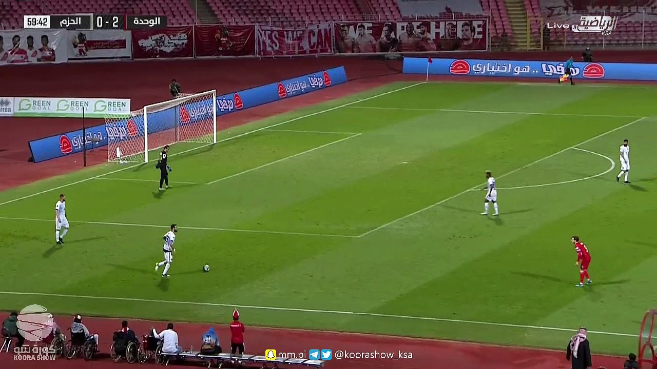 ملخص واهداف فوز الوحدة على الحزم 5-1 في دوري كاس الامير محمد بن سلمان