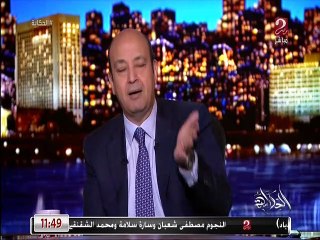 عمرو أديب عن تمثال لمحمد صلاح فى متحف مدام توسو: "حاجة تفرح"