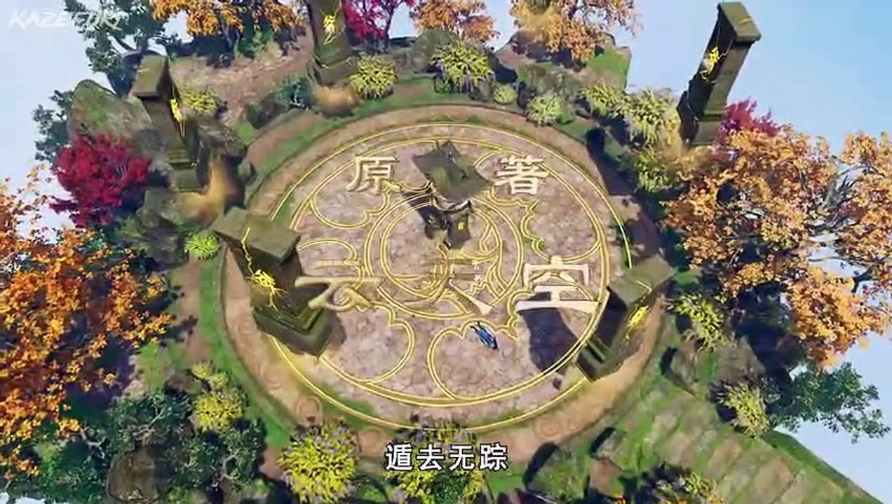 Spirit Sword Sovereign Sub Indo Episode 10